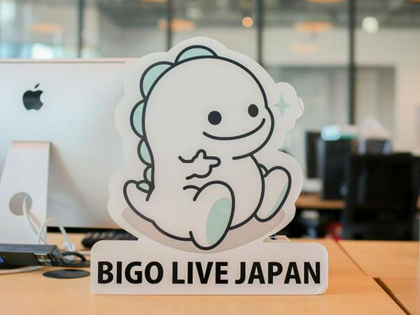 募集している求人：ライブ配信プラットフォーム　エージェンシー運営担当