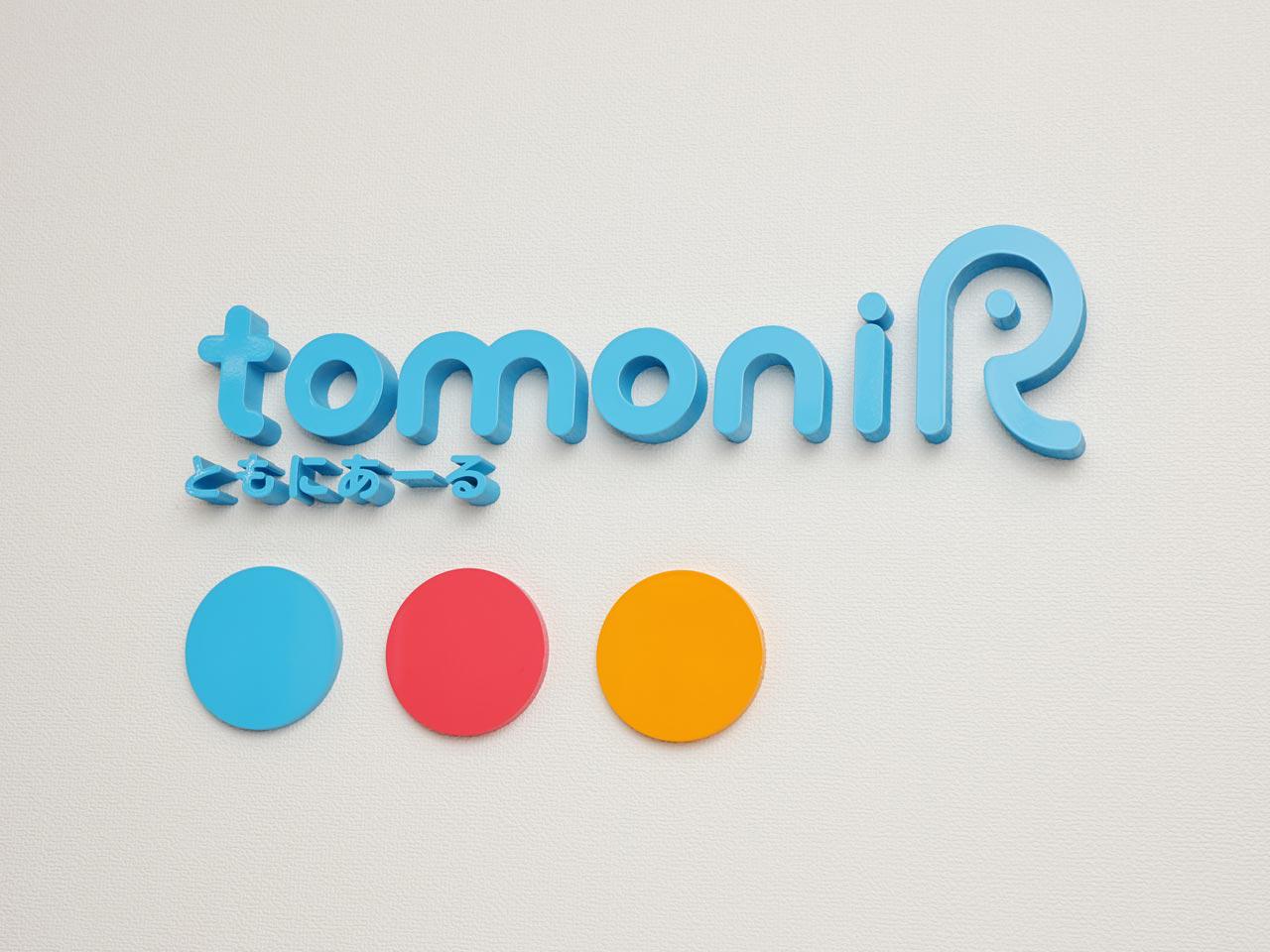 同社は、抜群の知名度を誇る保険の乗合代理店『ほけんの窓口』のパートナー企業である。