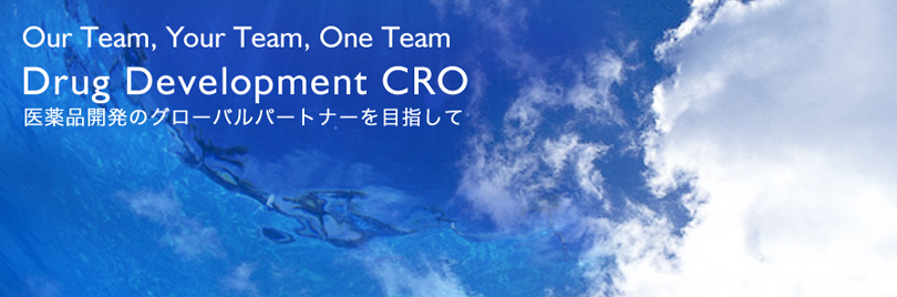 企業トップ画像