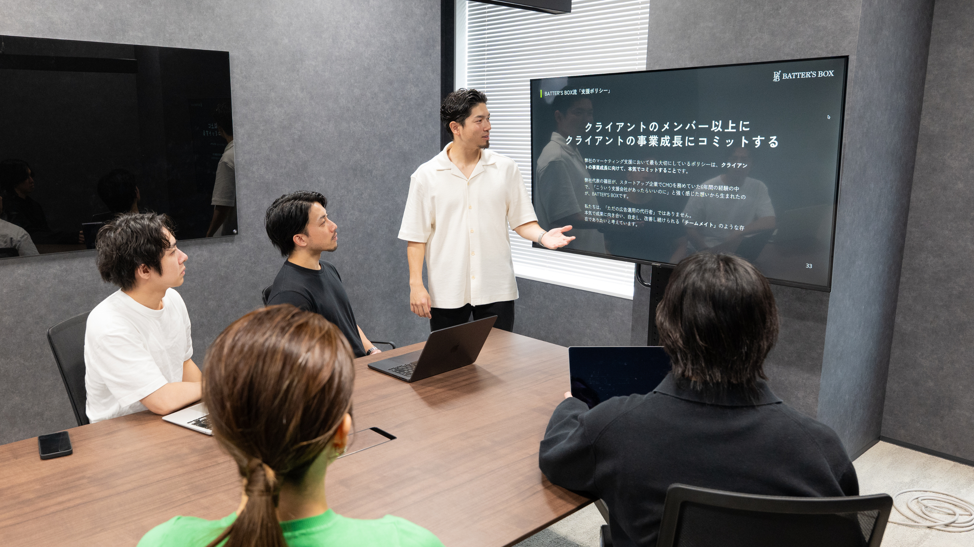 企業トップ画像