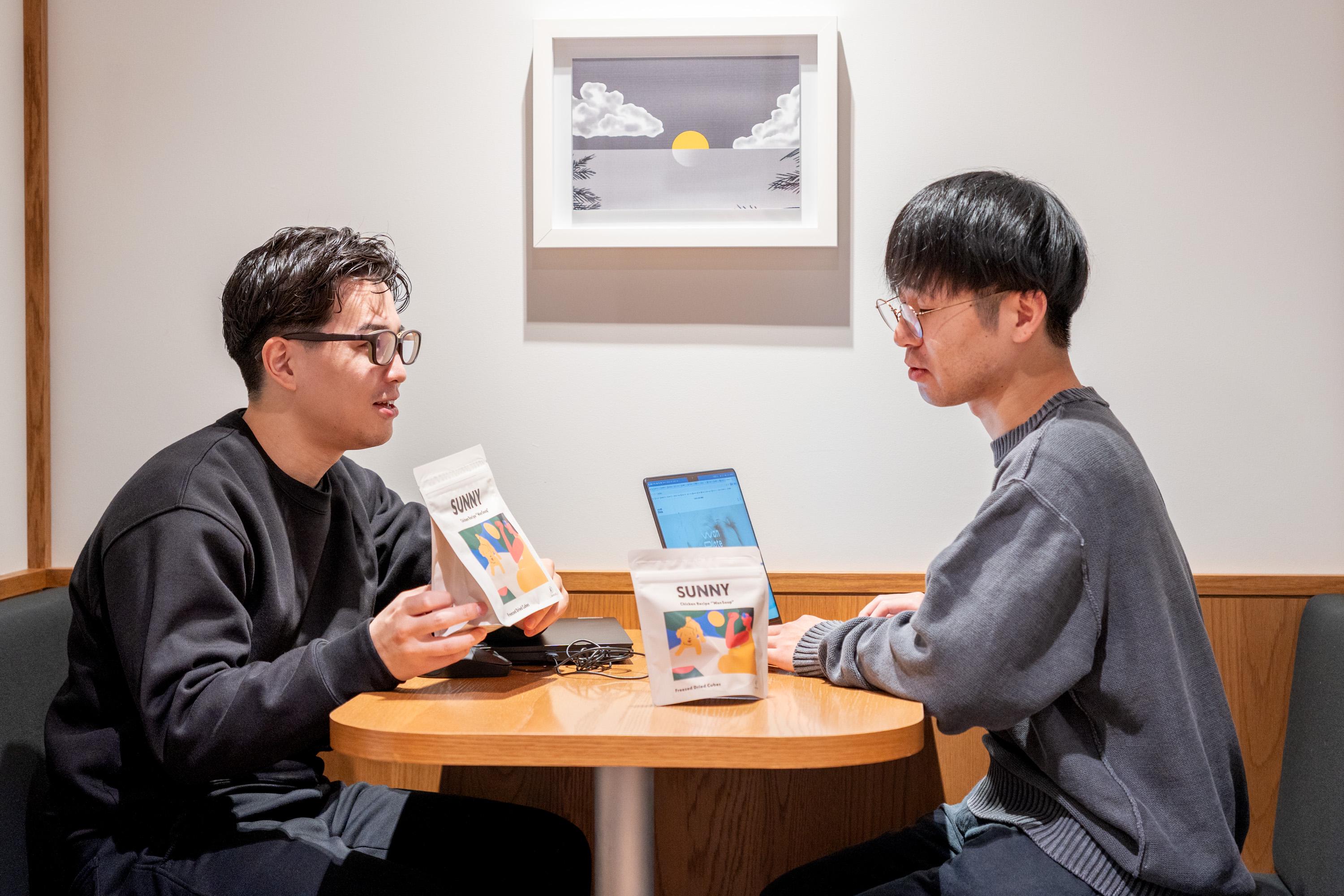 企業トップ画像