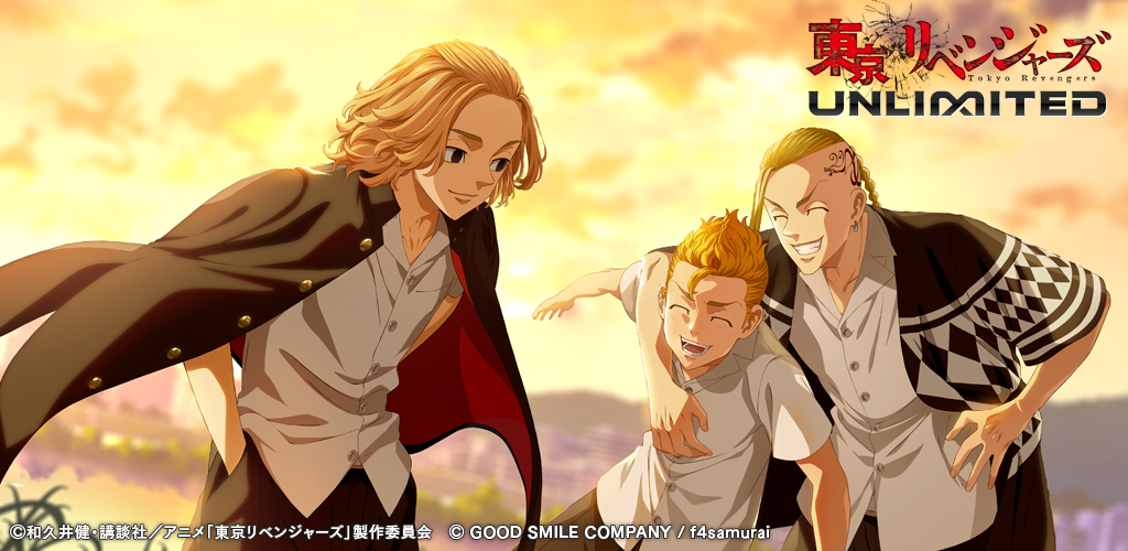 企業トップ画像