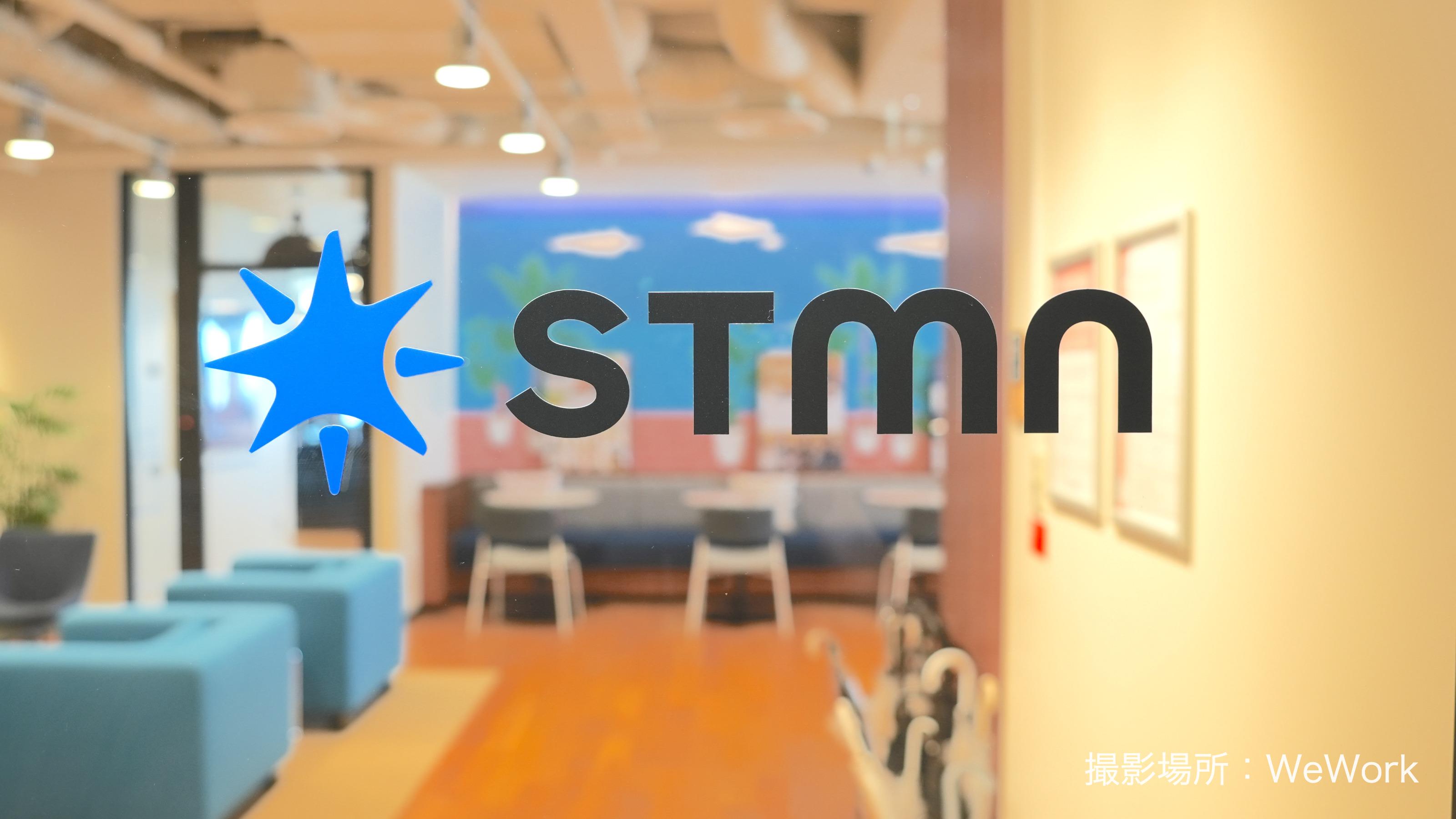 企業トップ画像