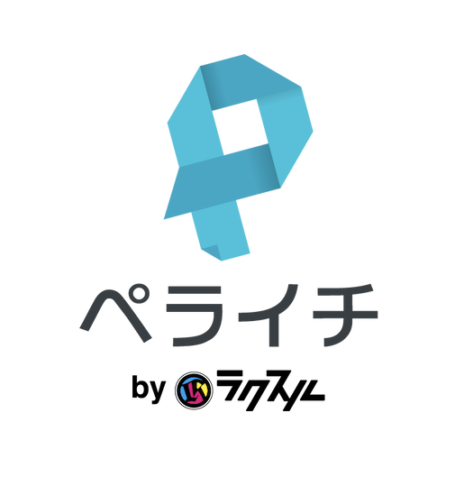 企業メインロゴ