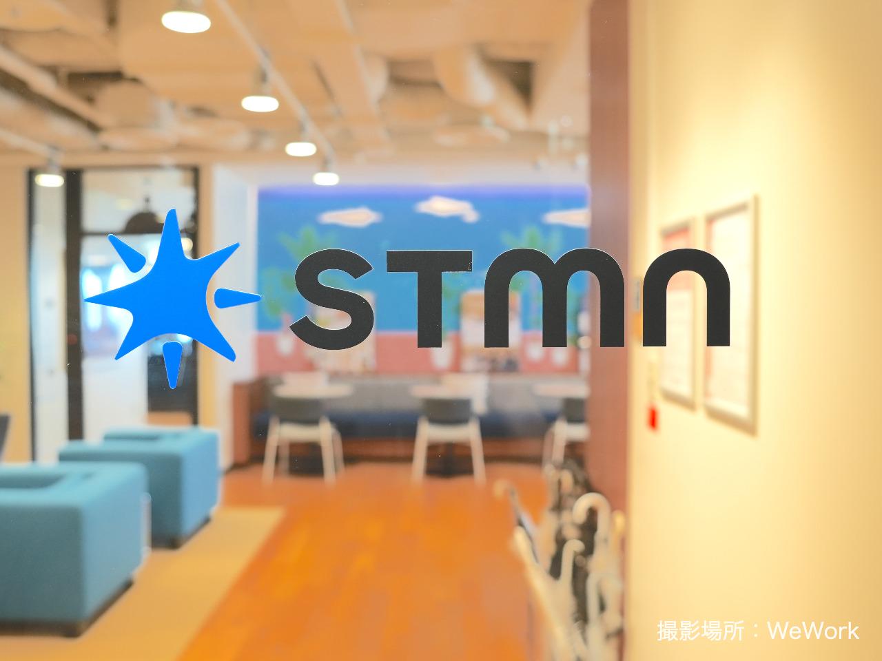 株式会社 スタメンのイメージ画像1