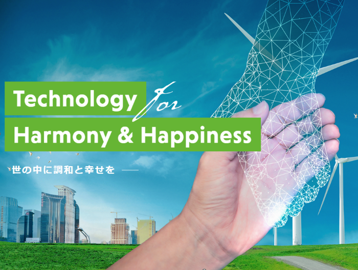株式会社 ｈ２ワークスのイメージ画像2