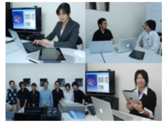 　年齢や経験に関係なく自由に意見がいえる雰囲気を大事にしています。自分のアイデアや発想力を活かしてみませんか。
