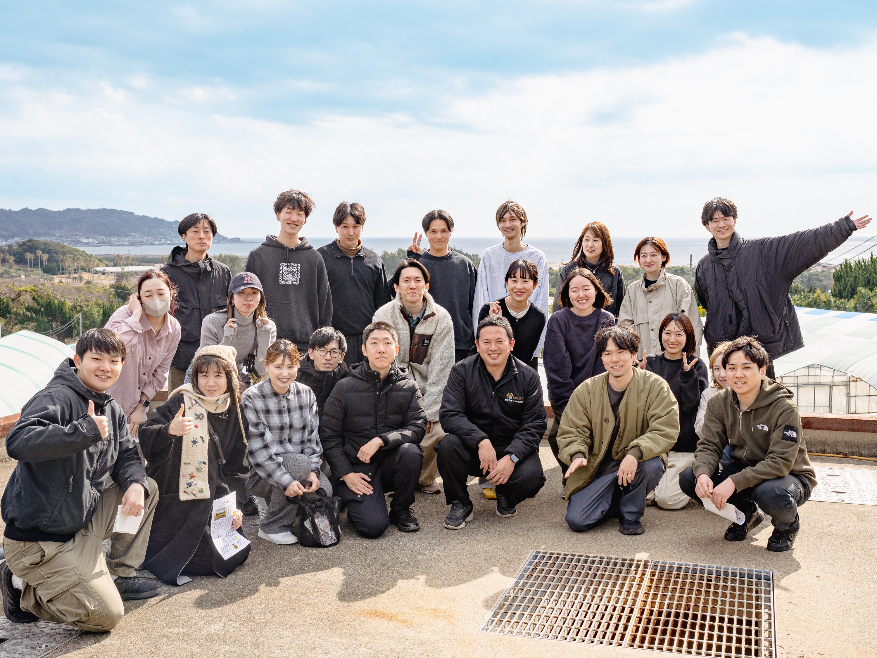 企業トップ画像