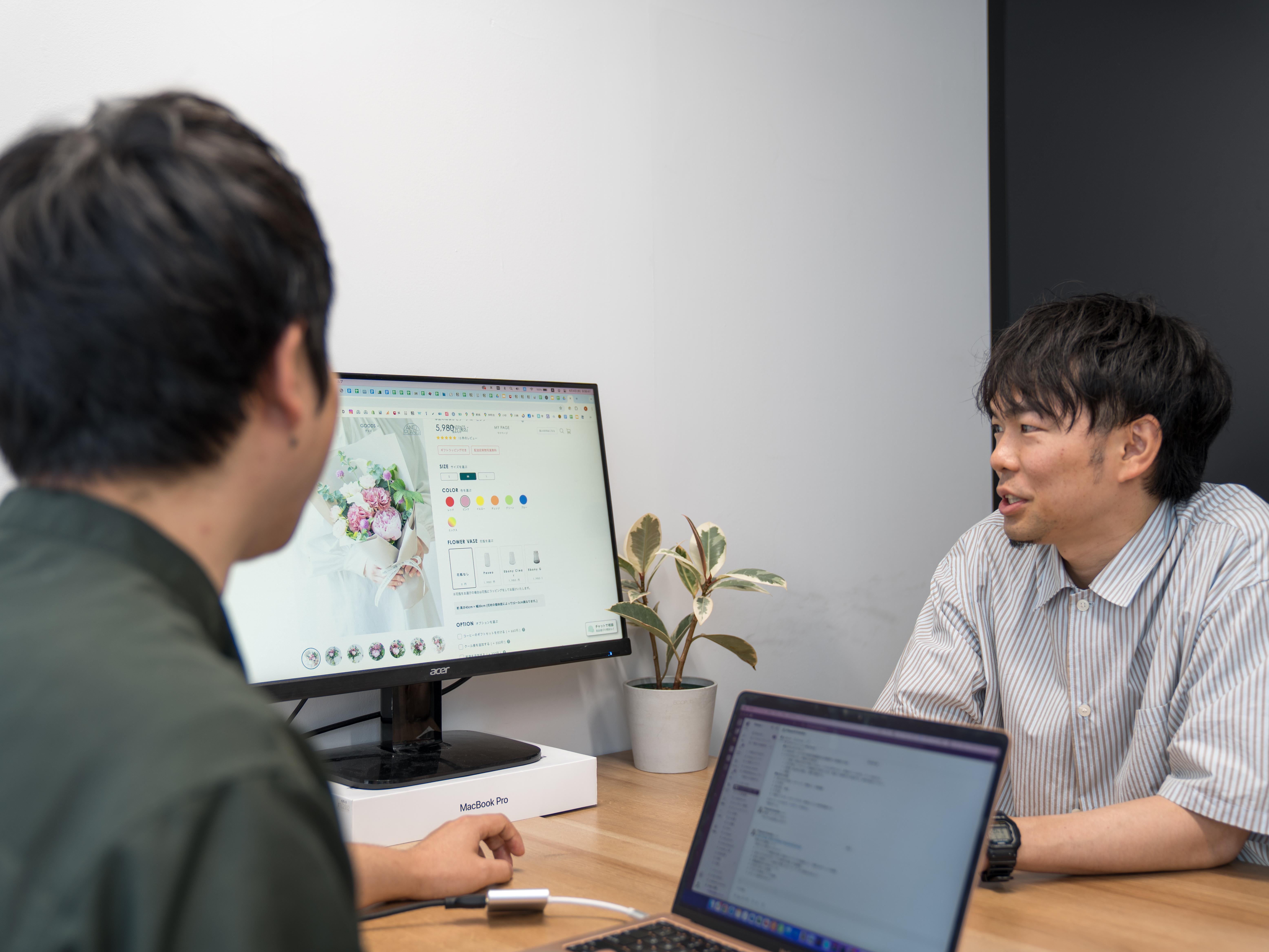 企業トップ画像