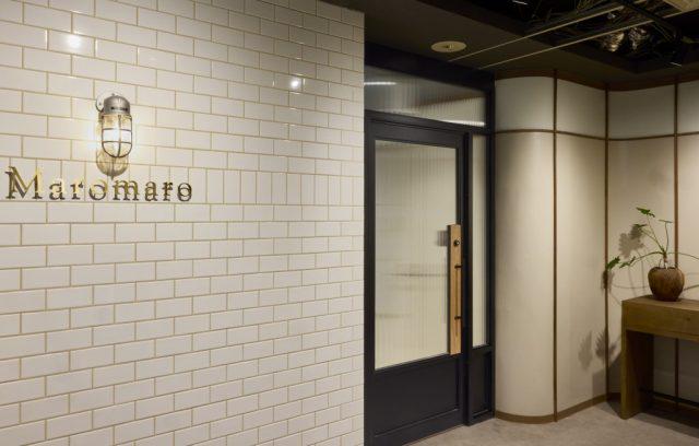 企業トップ画像