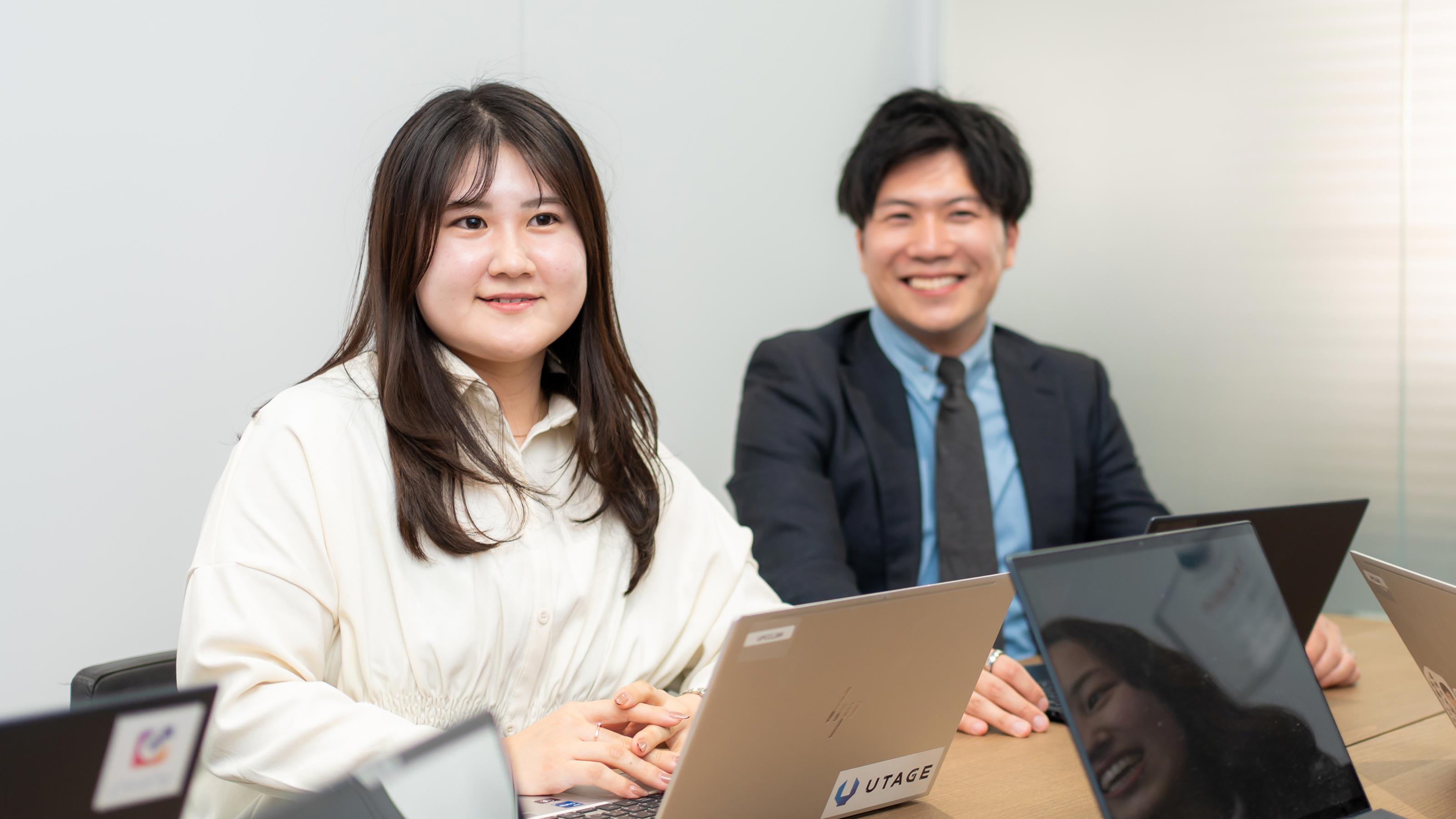 企業トップ画像