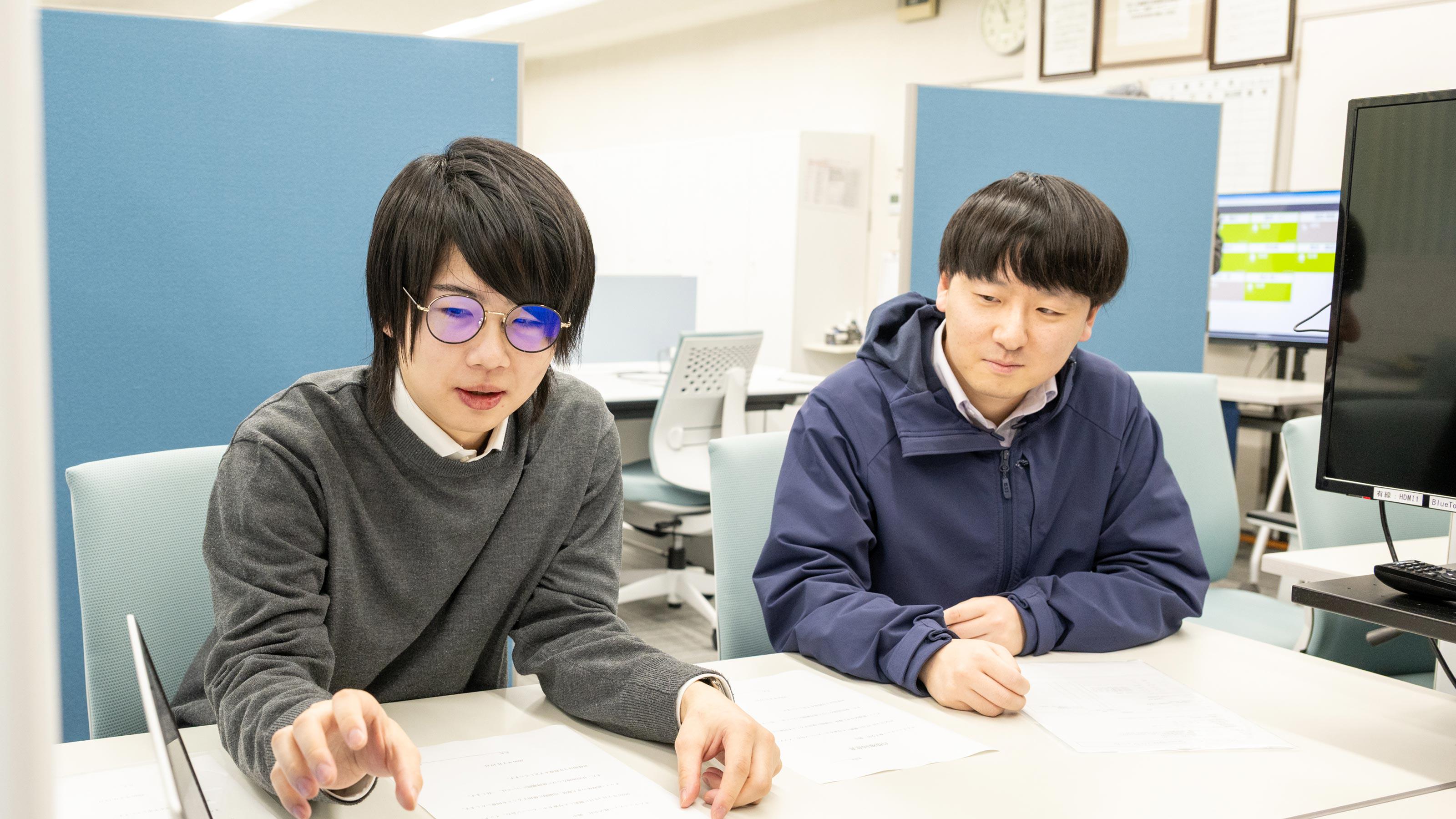 企業トップ画像