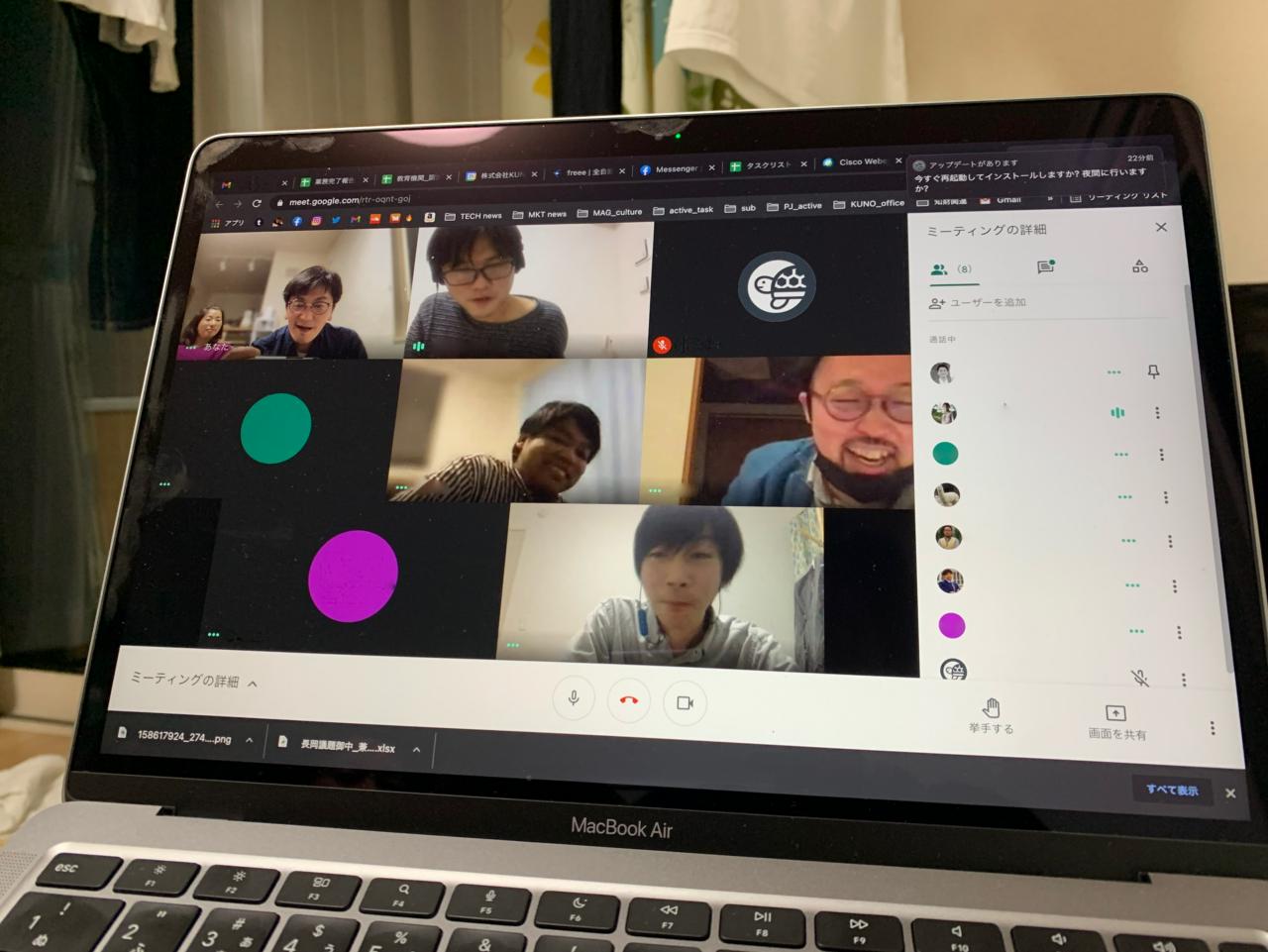 株式会社KUNO 求人画像1