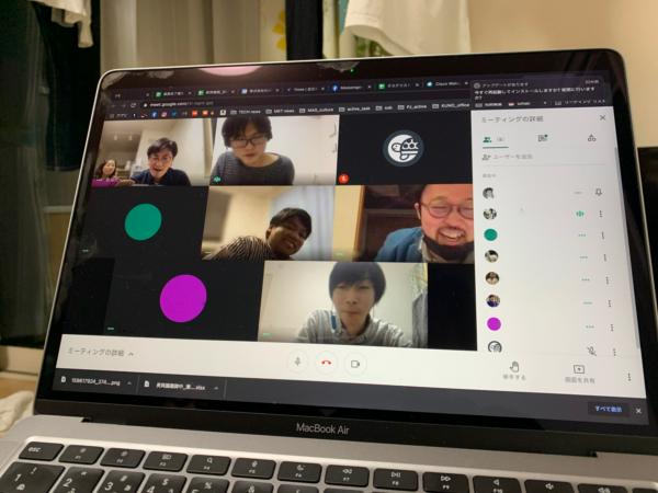 募集している求人：ビジネスコンサルタント_新潟