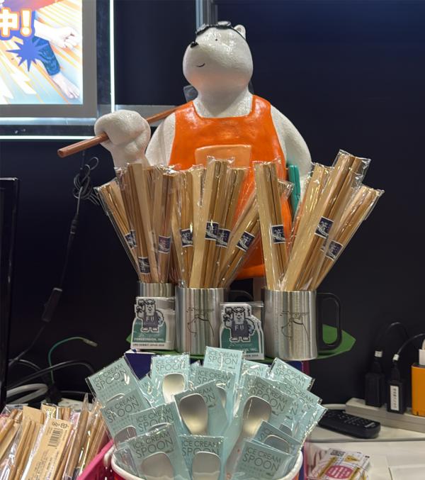 募集している求人：バックエンドエンジニア