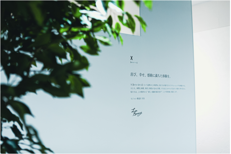 株式会社グッドグラフィックメインアイコン