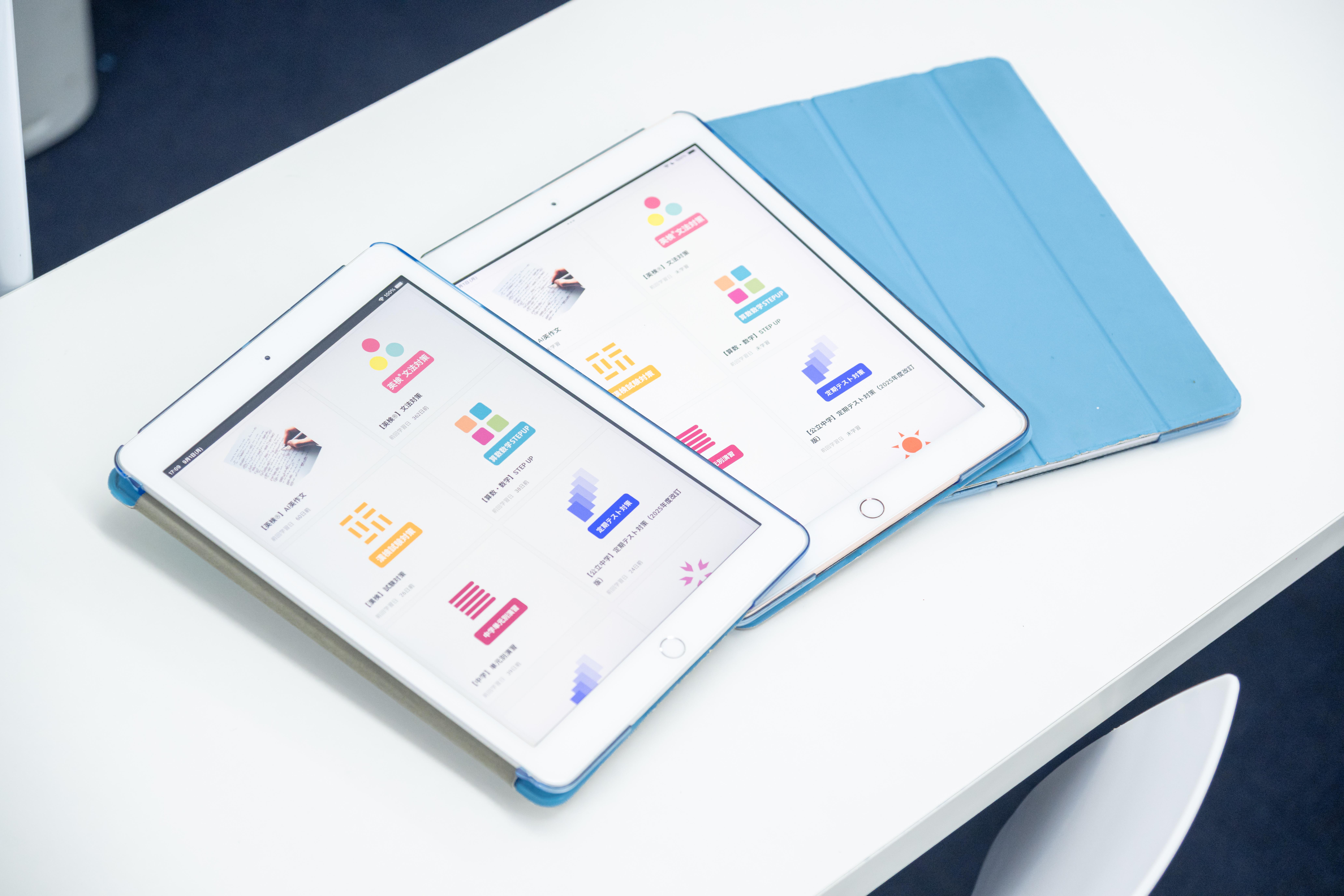 企業トップ画像