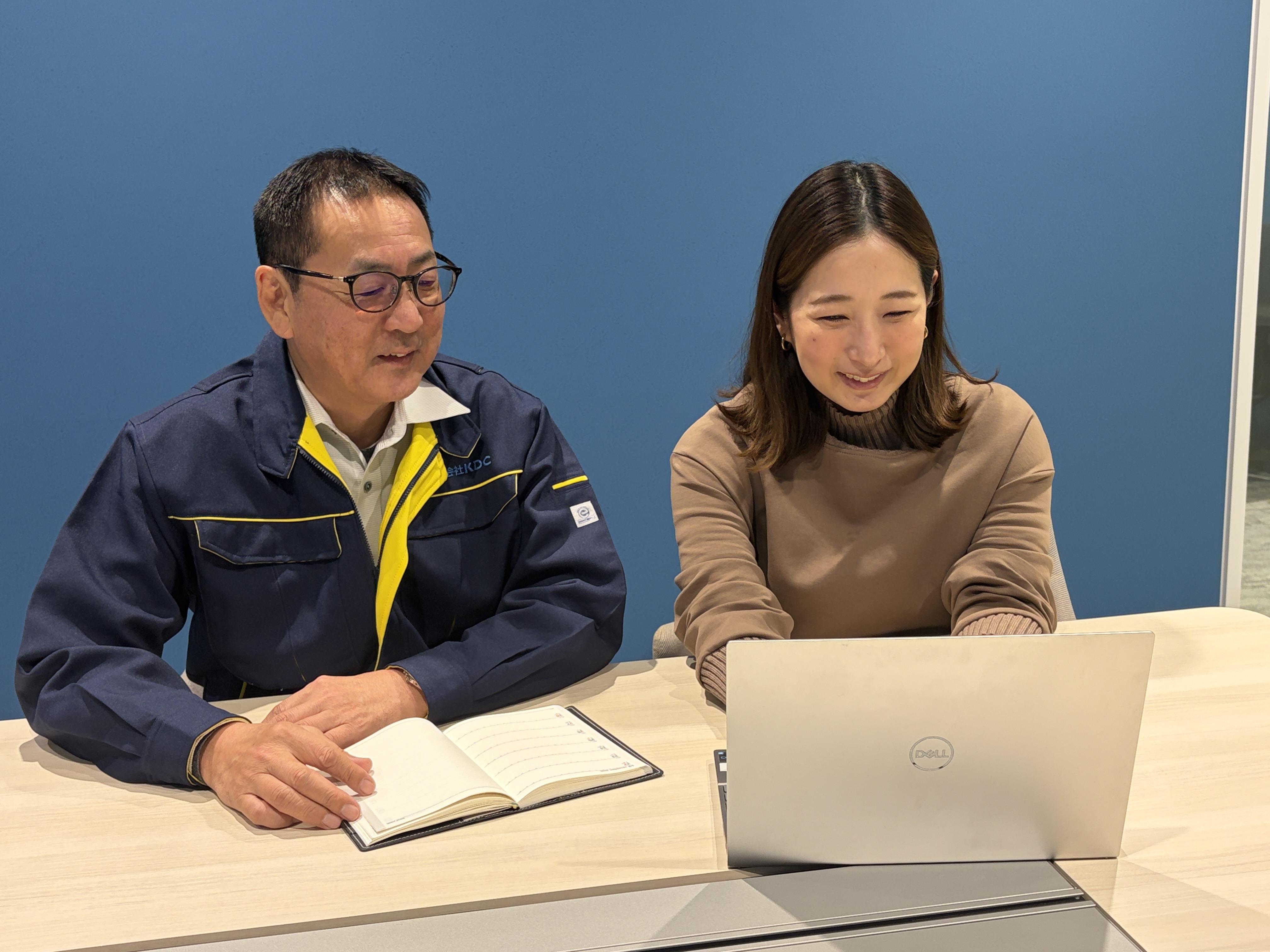 株式会社 KDCのイメージ画像3