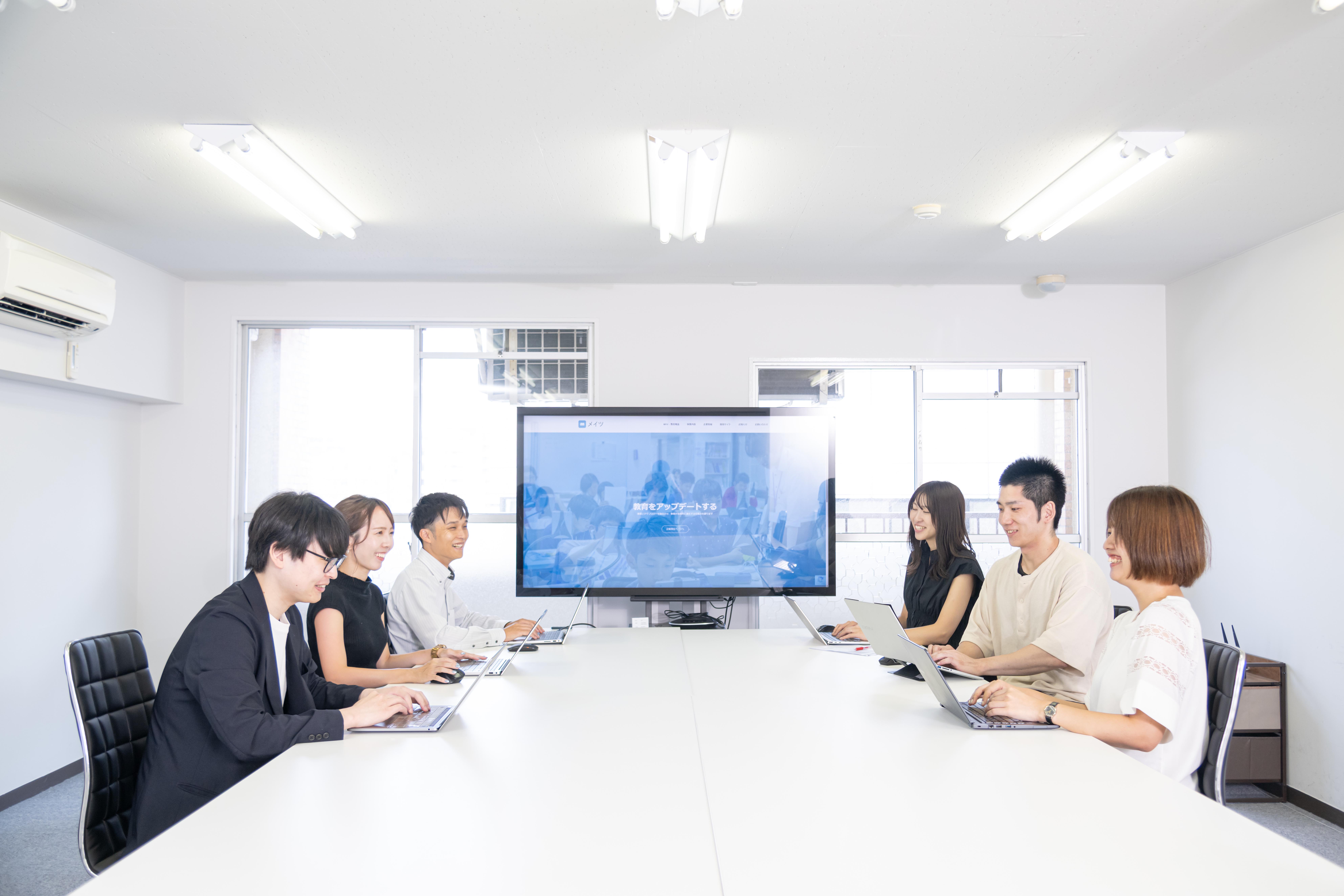 株式会社 メイツのイメージ画像1