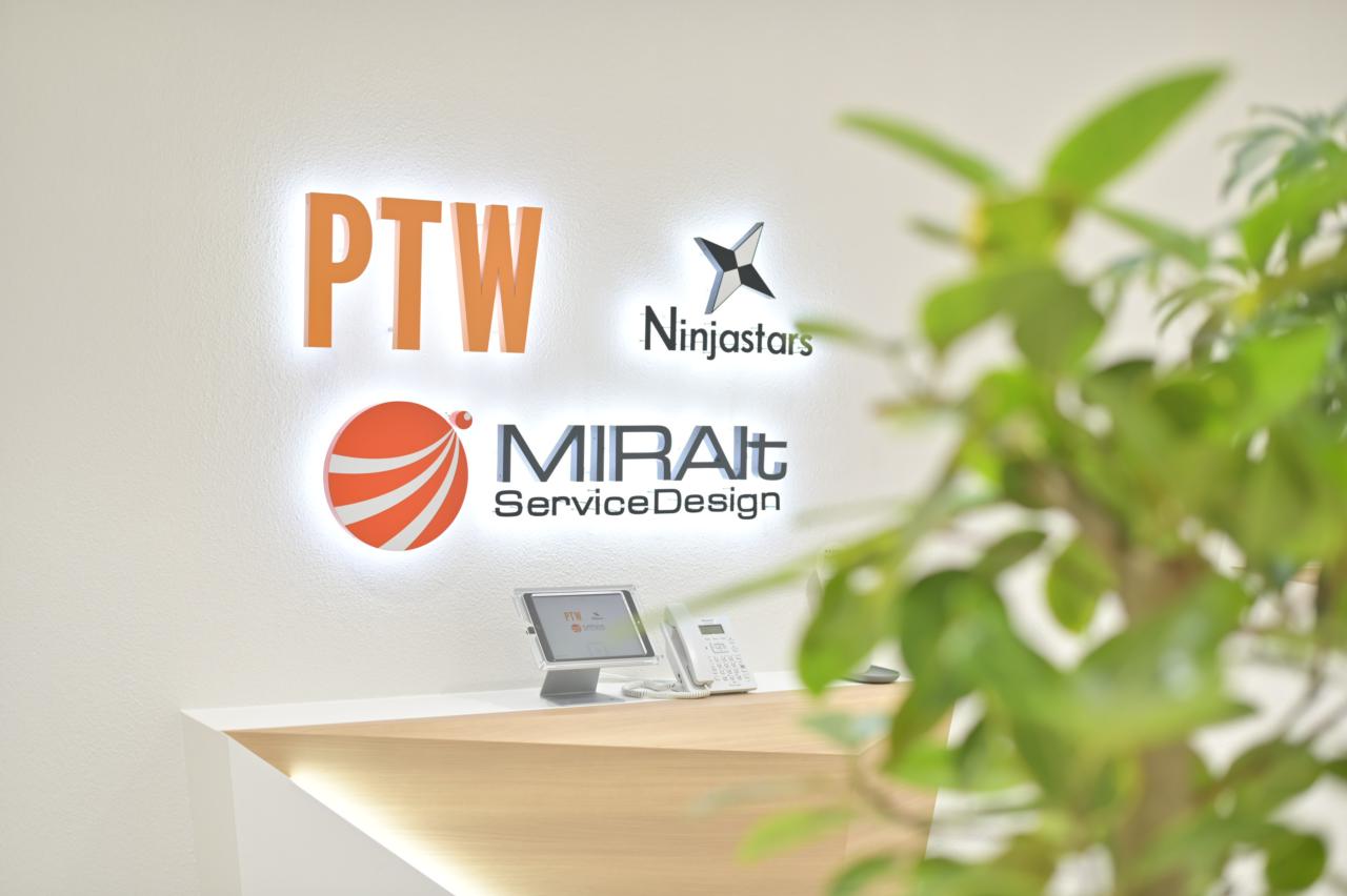 ポールトゥウィン株式会社 求人画像1