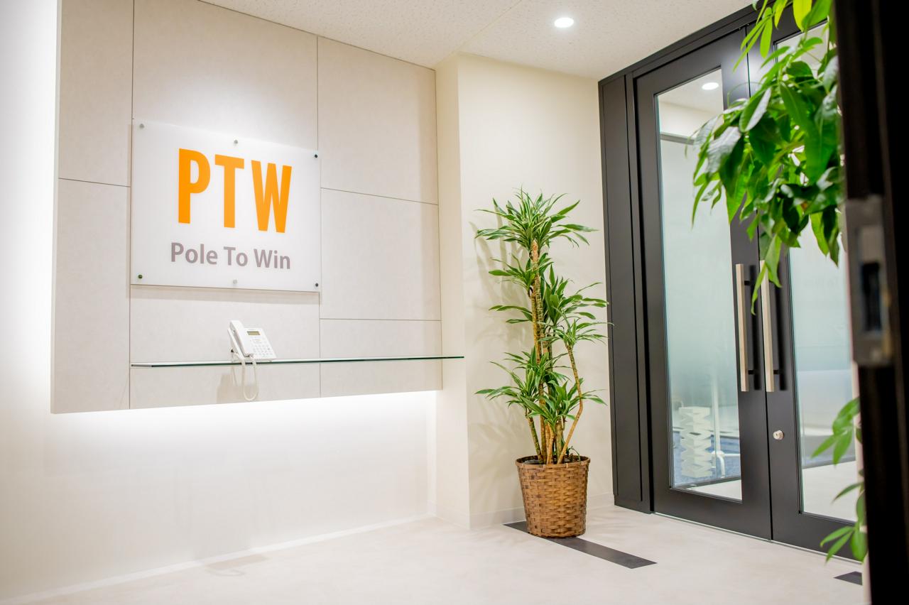 ポールトゥウィン株式会社 求人画像1