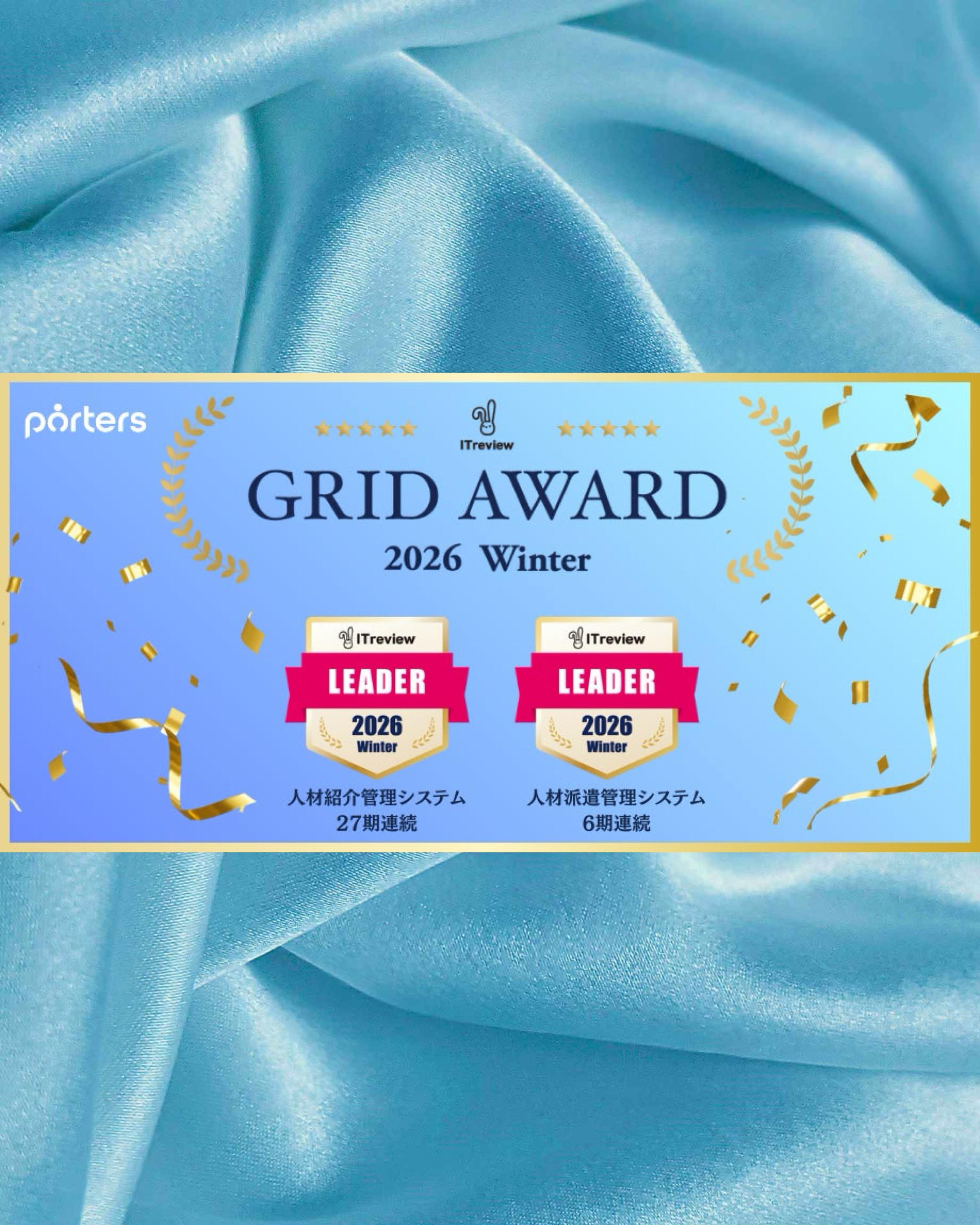 企業トップ画像