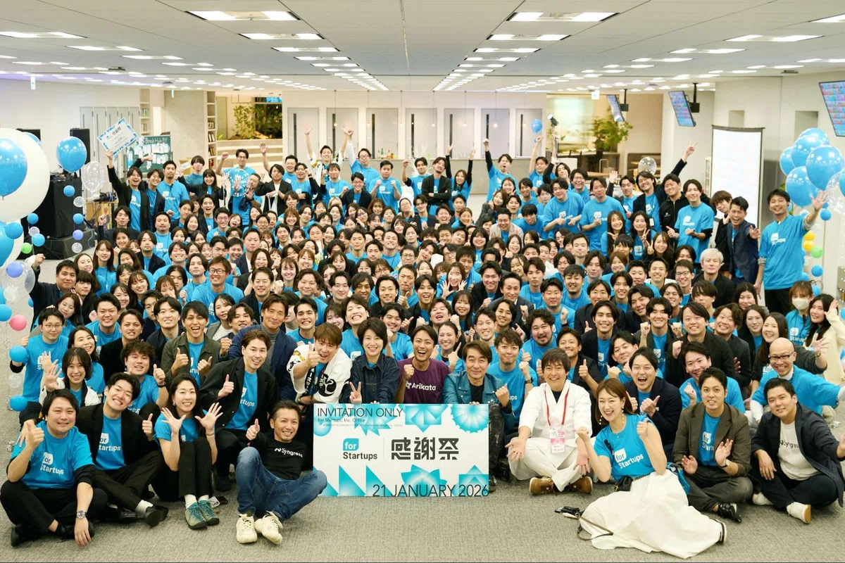 フォースタートアップス 株式会社のイメージ画像3