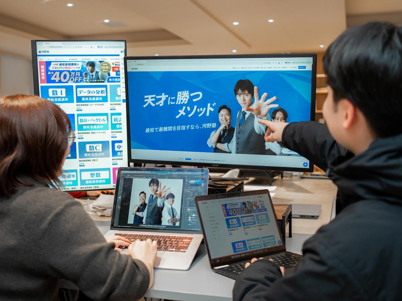 株式会社 Stardyのイメージ画像2