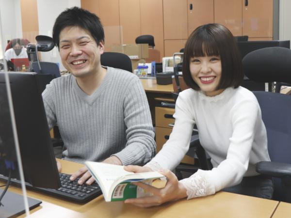 募集している求人：ITエンジニア（PM／PL／SE／PG）