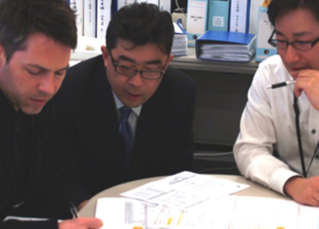 株式会社アルゼゲーミングテクノロジーズ