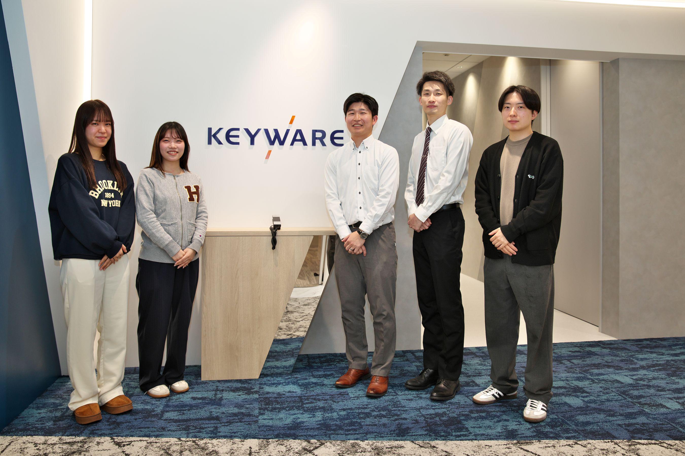 将来の幹部候補となる中間層の採用にも積極的に取り組む。