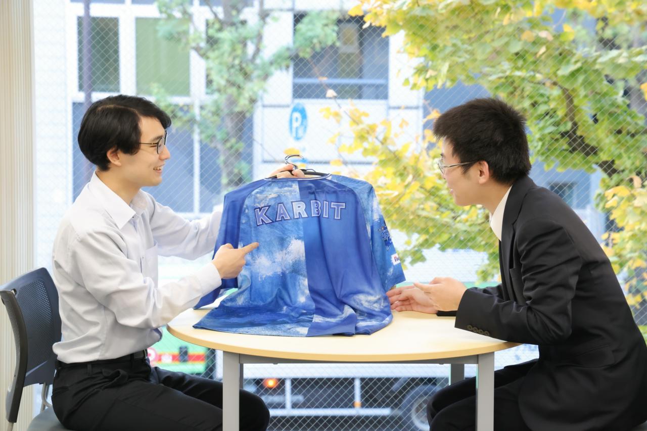 株式会社カールビット 求人画像1