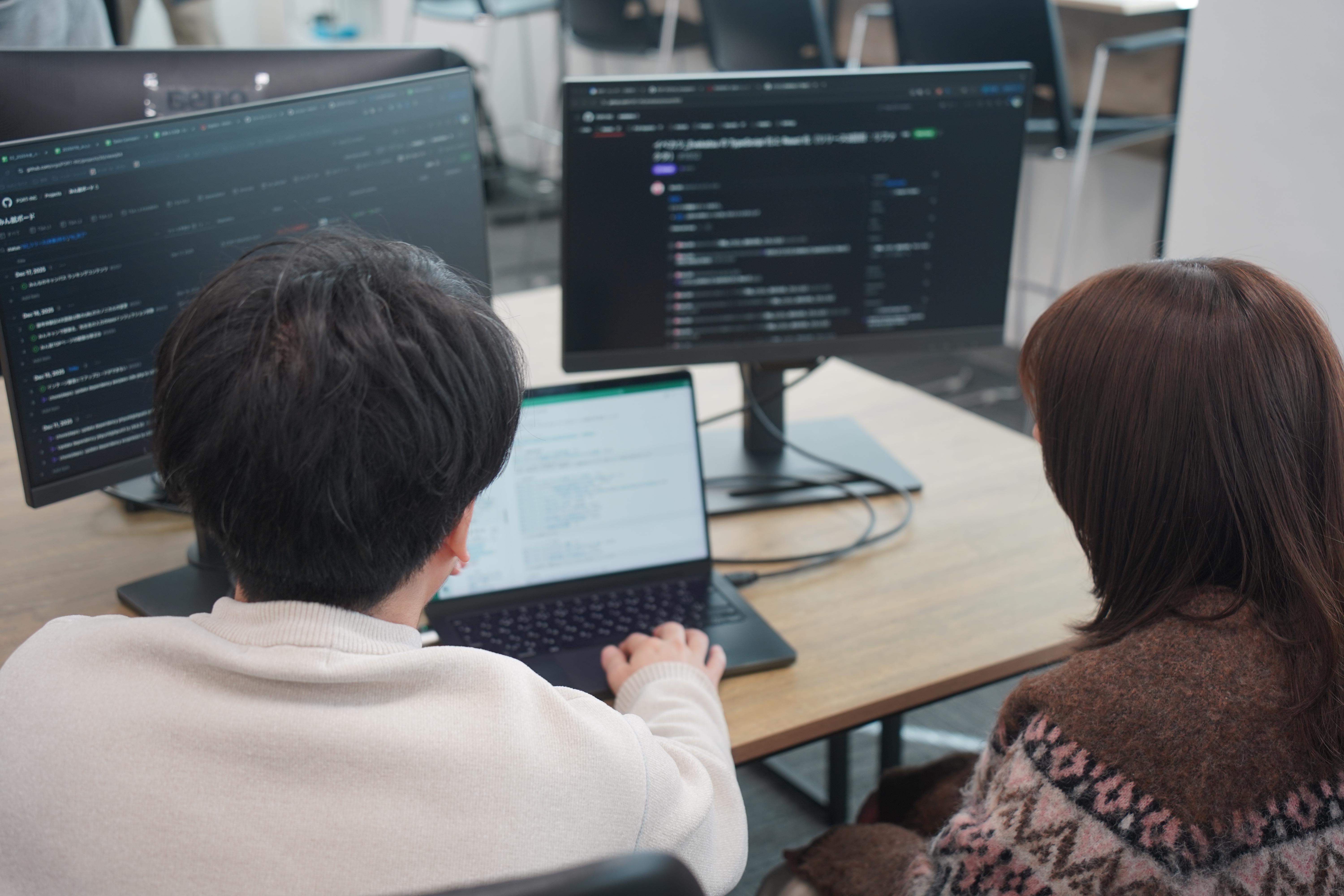 企業トップ画像