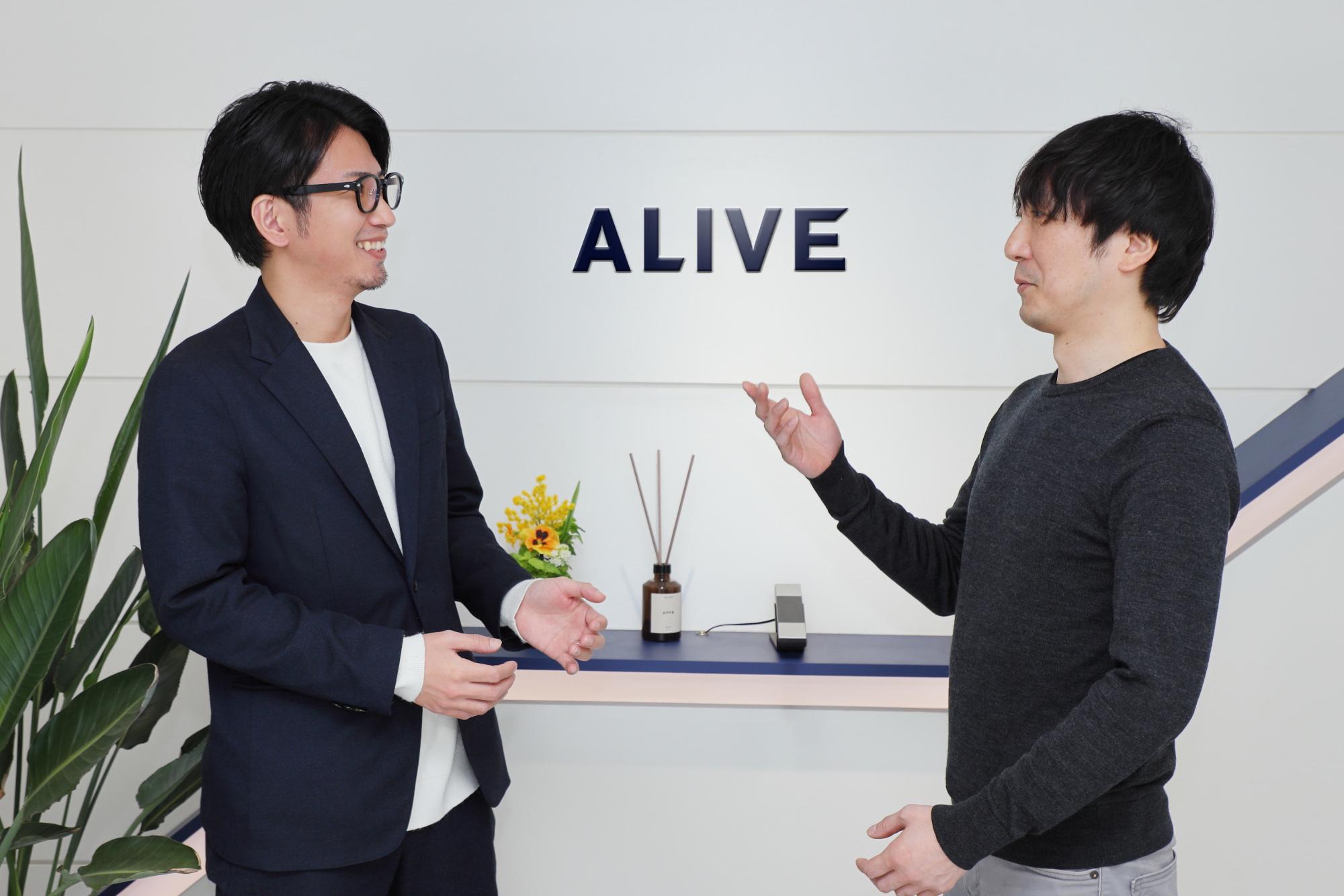 株式会社 アライヴのイメージ画像3