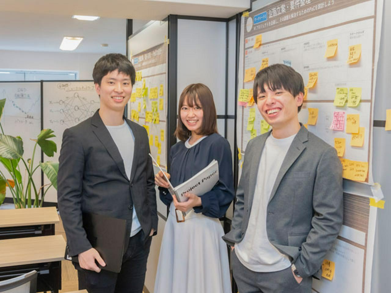 株式会社スキルアップNeXt(旧名:スキルアップAI) 求人画像1