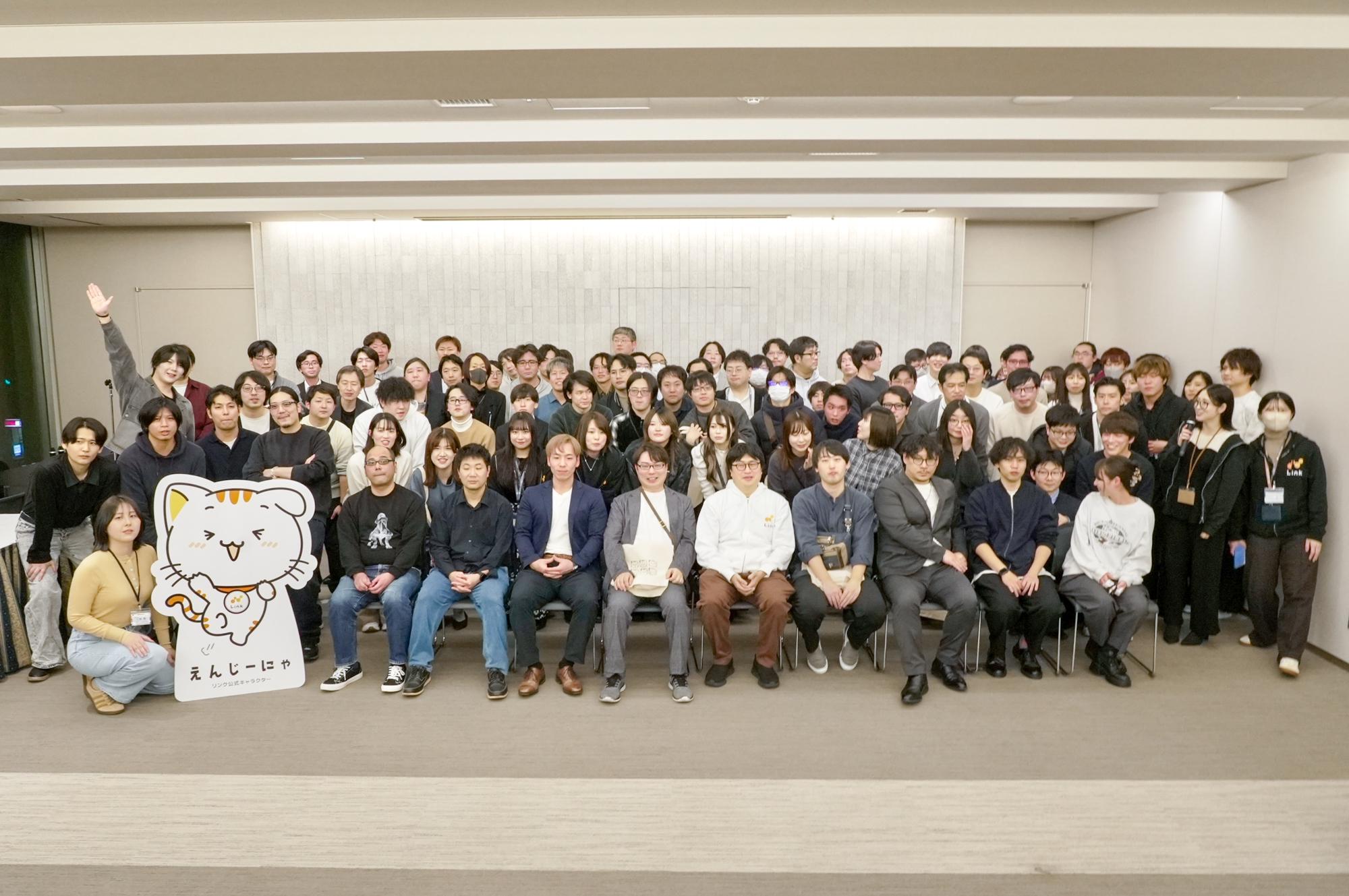 株式会社 リンクのイメージ画像2