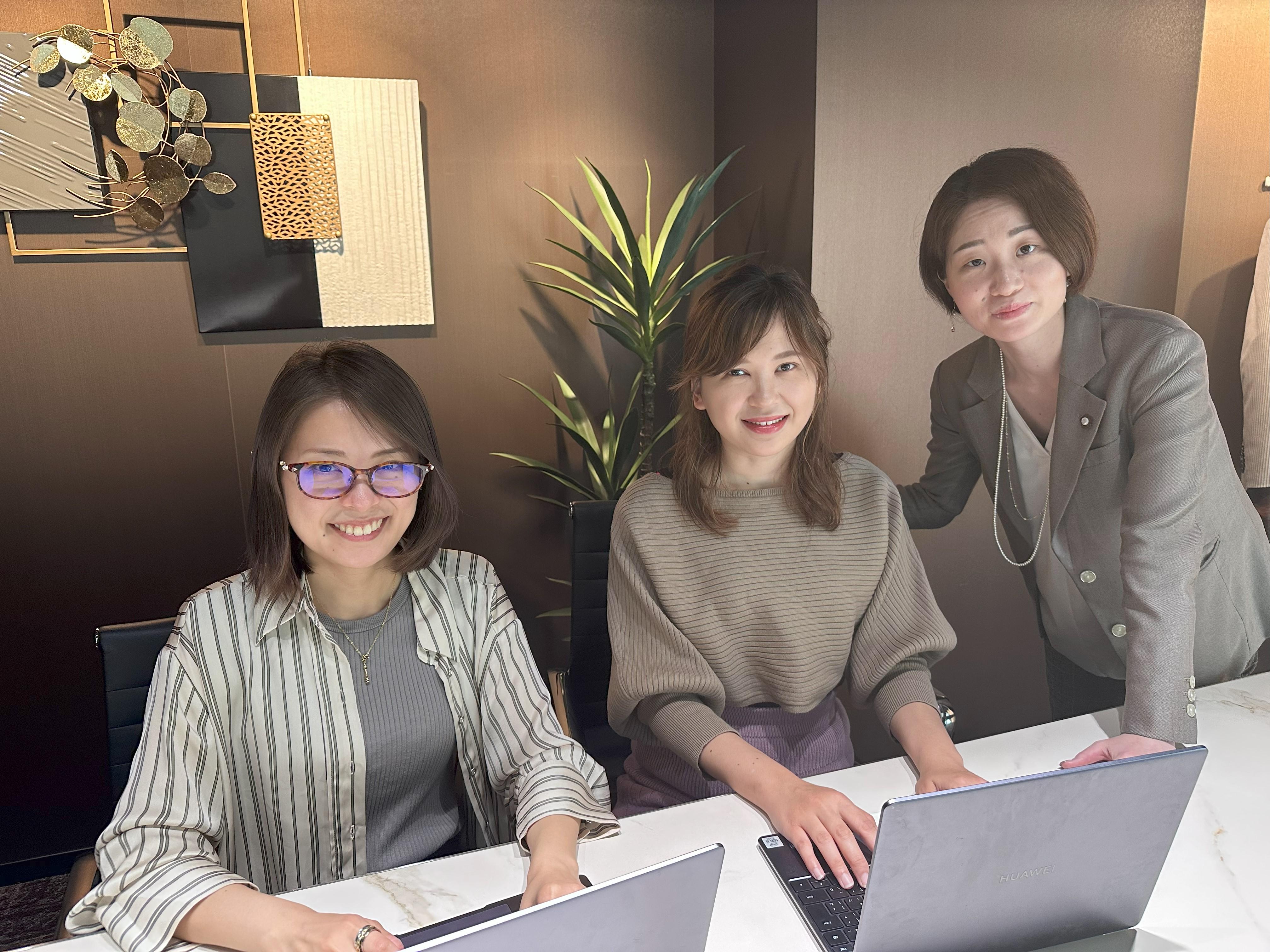 企業トップ画像