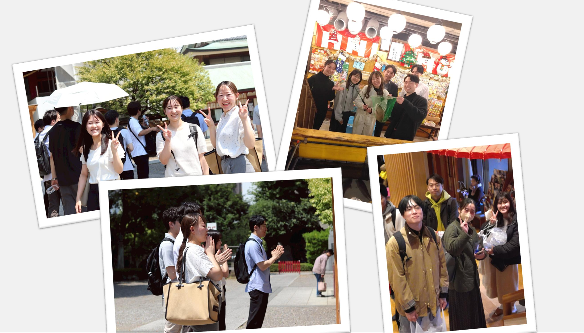 企業トップ画像