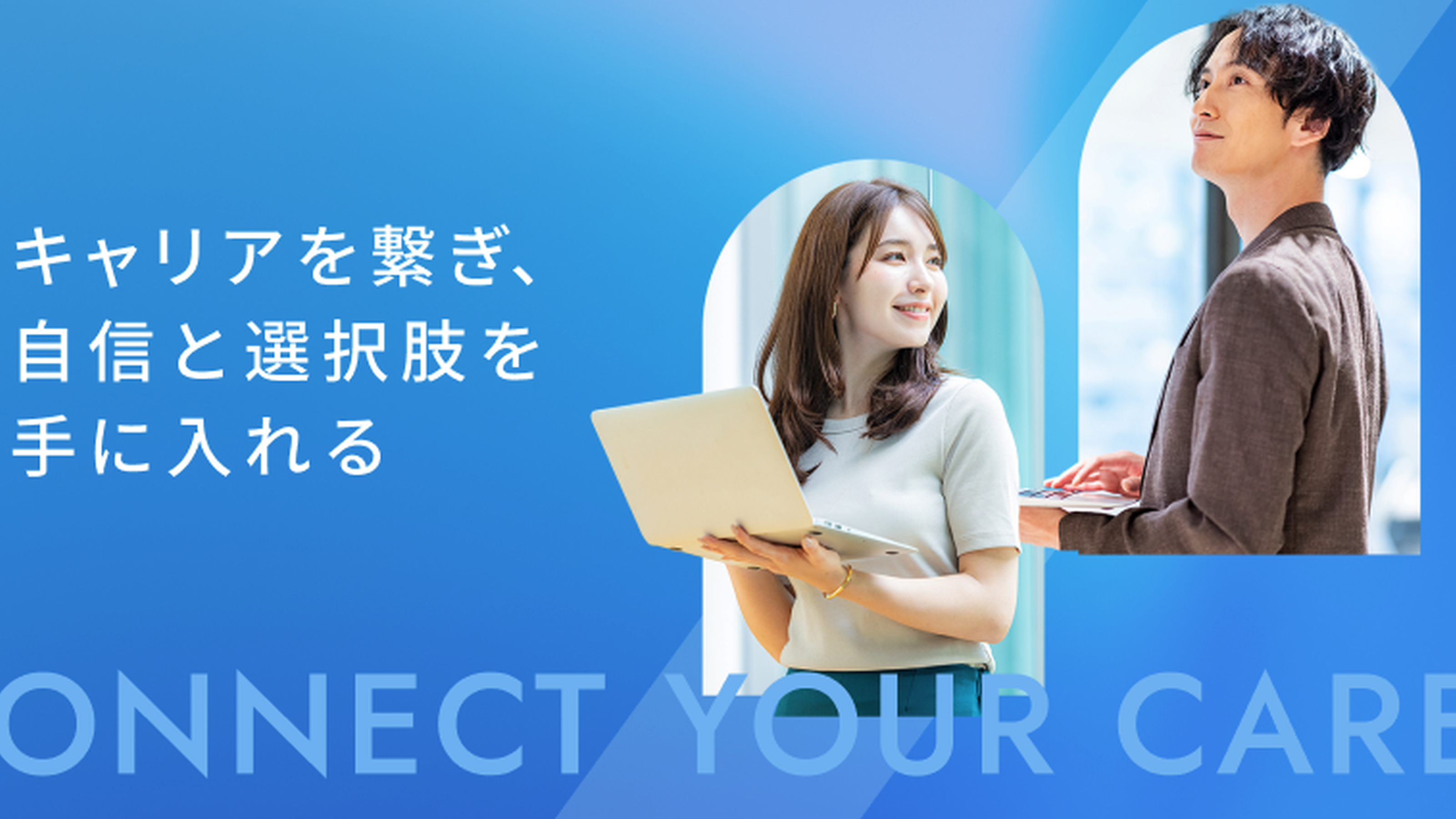 この企業と同じ業界の企業：GrowTech 株式会社