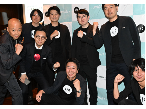 募集している求人：アカウントエグゼクティブ（大手企業向け法人営業）