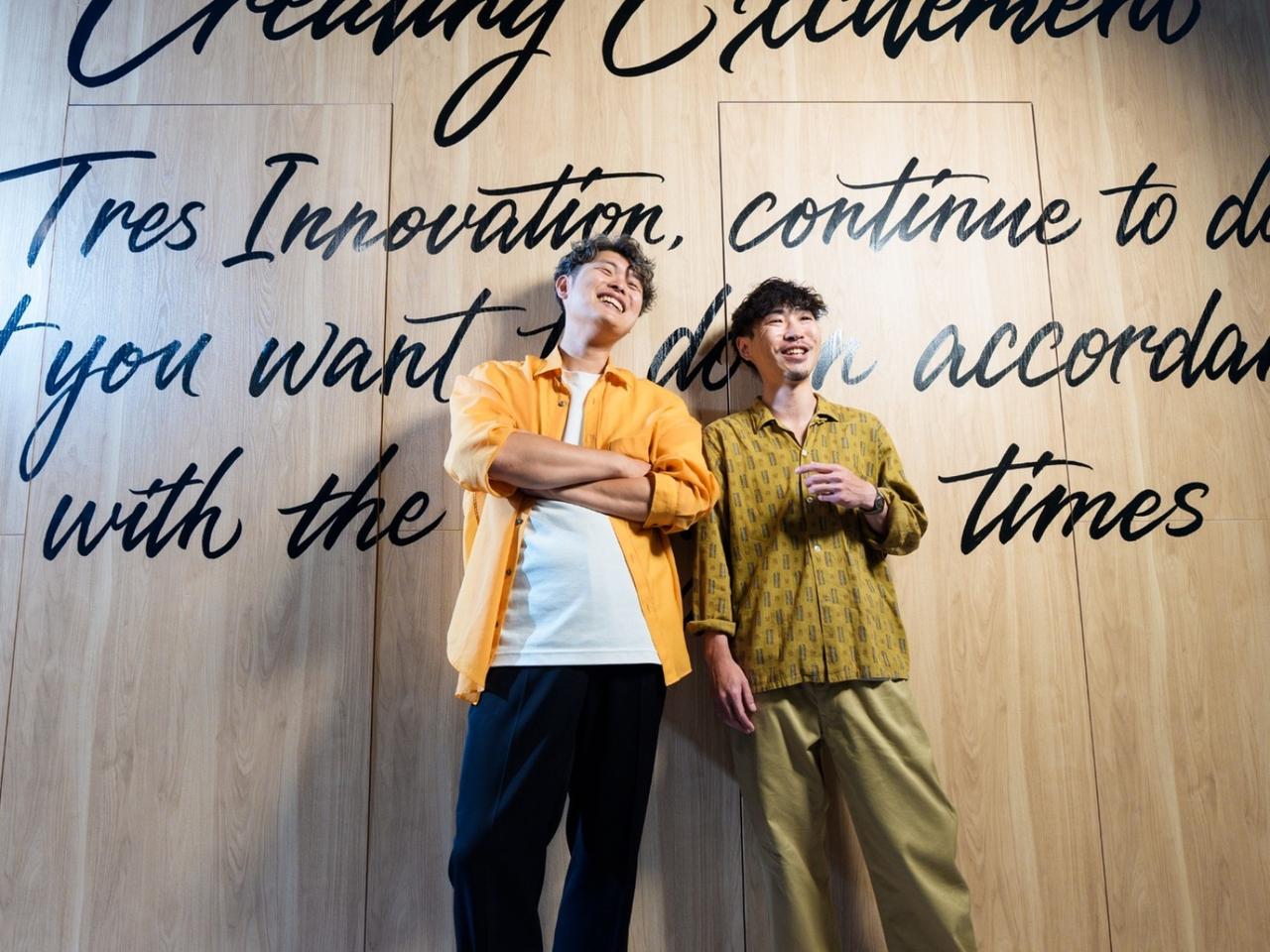 経歴を問わず挑戦意欲を持つ多様な人材を受け入れ、個の力を組織の力へと昇華させることで、IT業界における新たなスタンダードの確立を目指す。