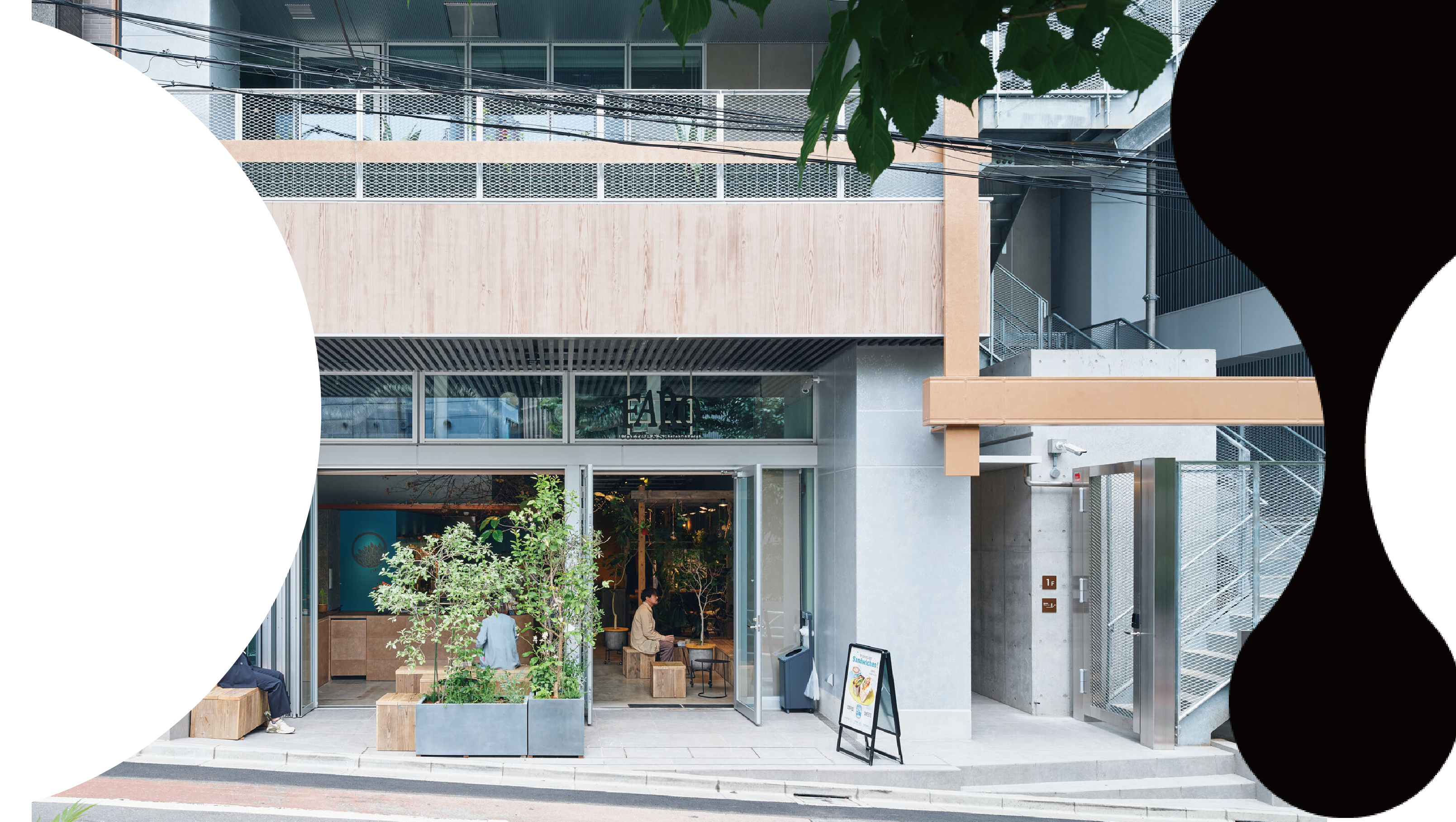 企業トップ画像