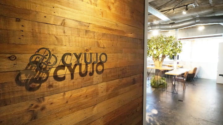 2021年からは『Osaka Free Wi-Fi』の幹事会社として事務局業務も請け負う等、取引を拡大中だ。その追い風を受け、さらなる事業拡大を目指している。