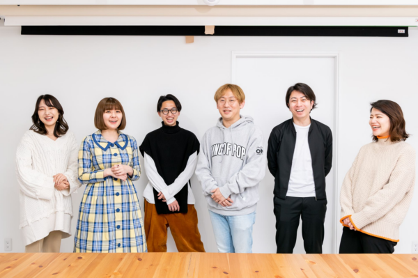 募集している求人：広報