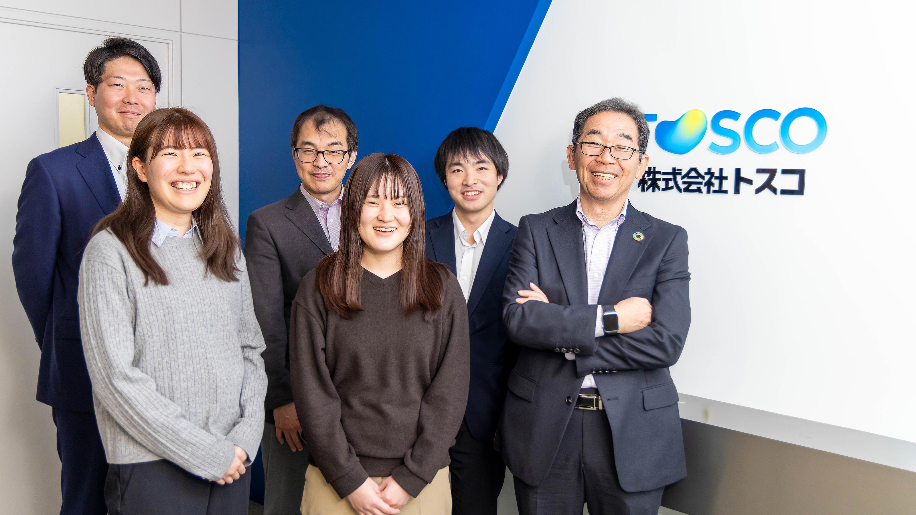 企業トップ画像