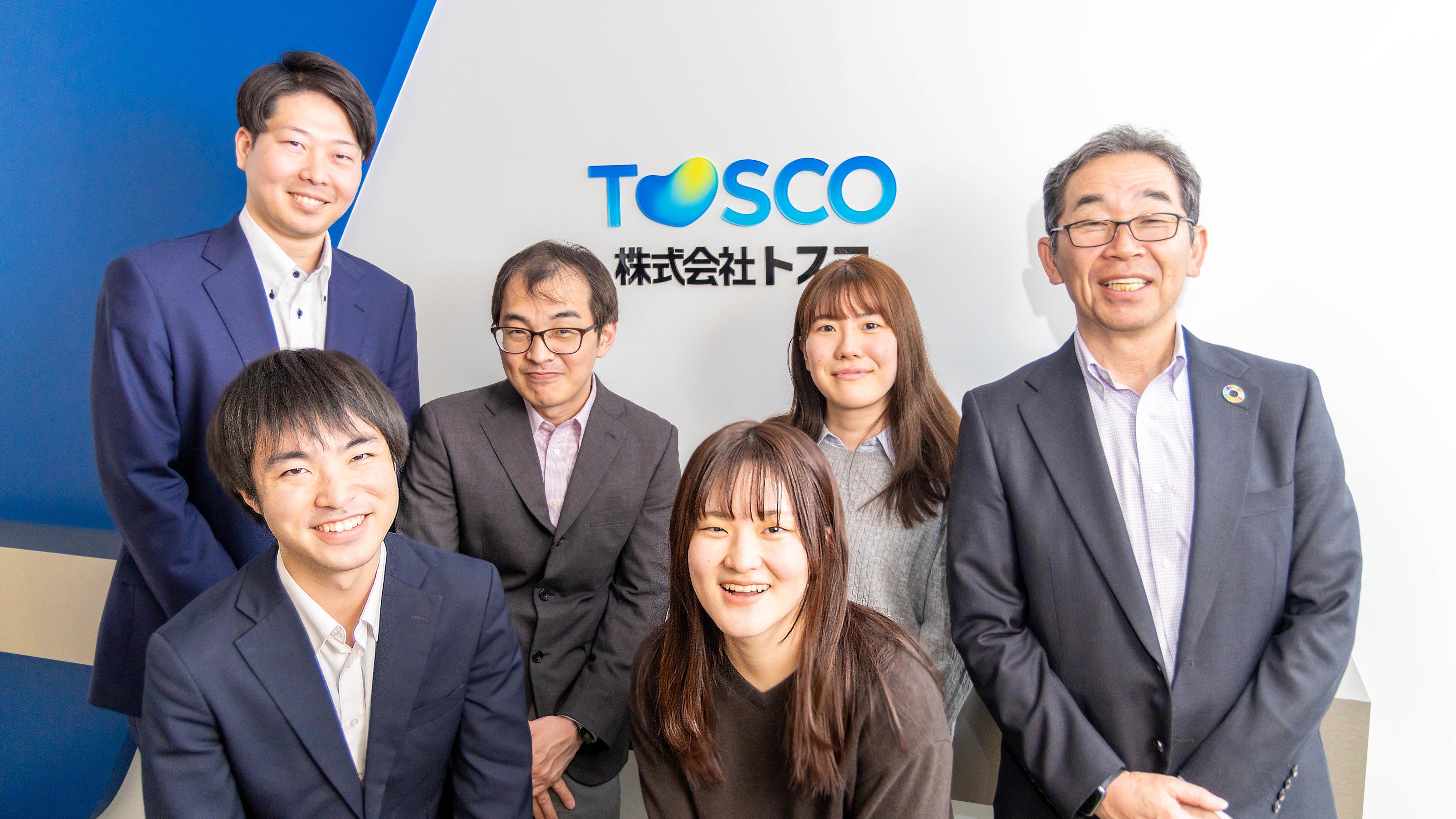 企業トップ画像