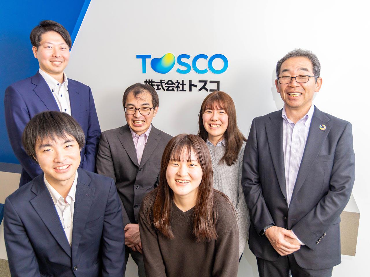 株式会社 トスコのイメージ画像3