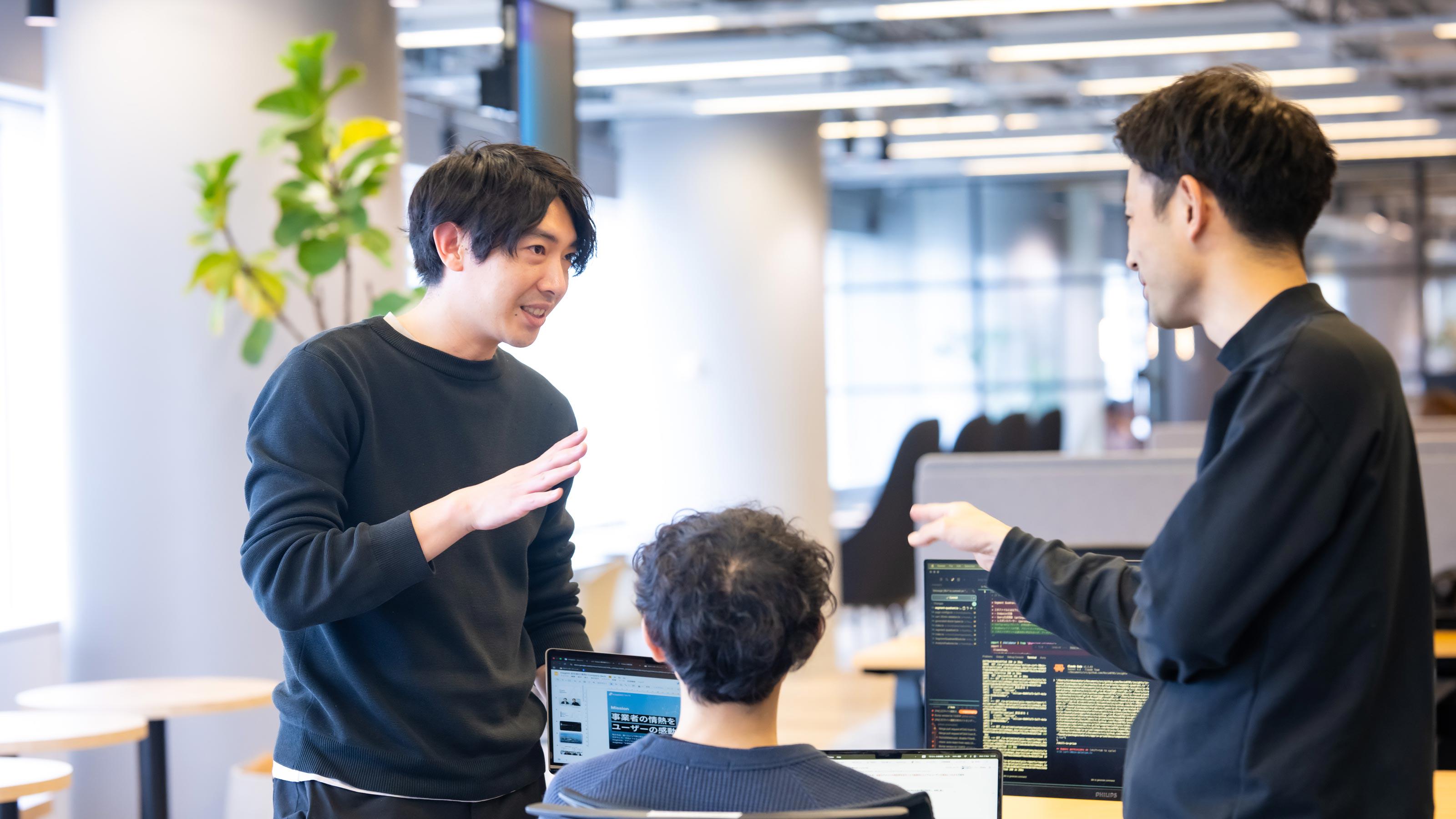 企業トップ画像