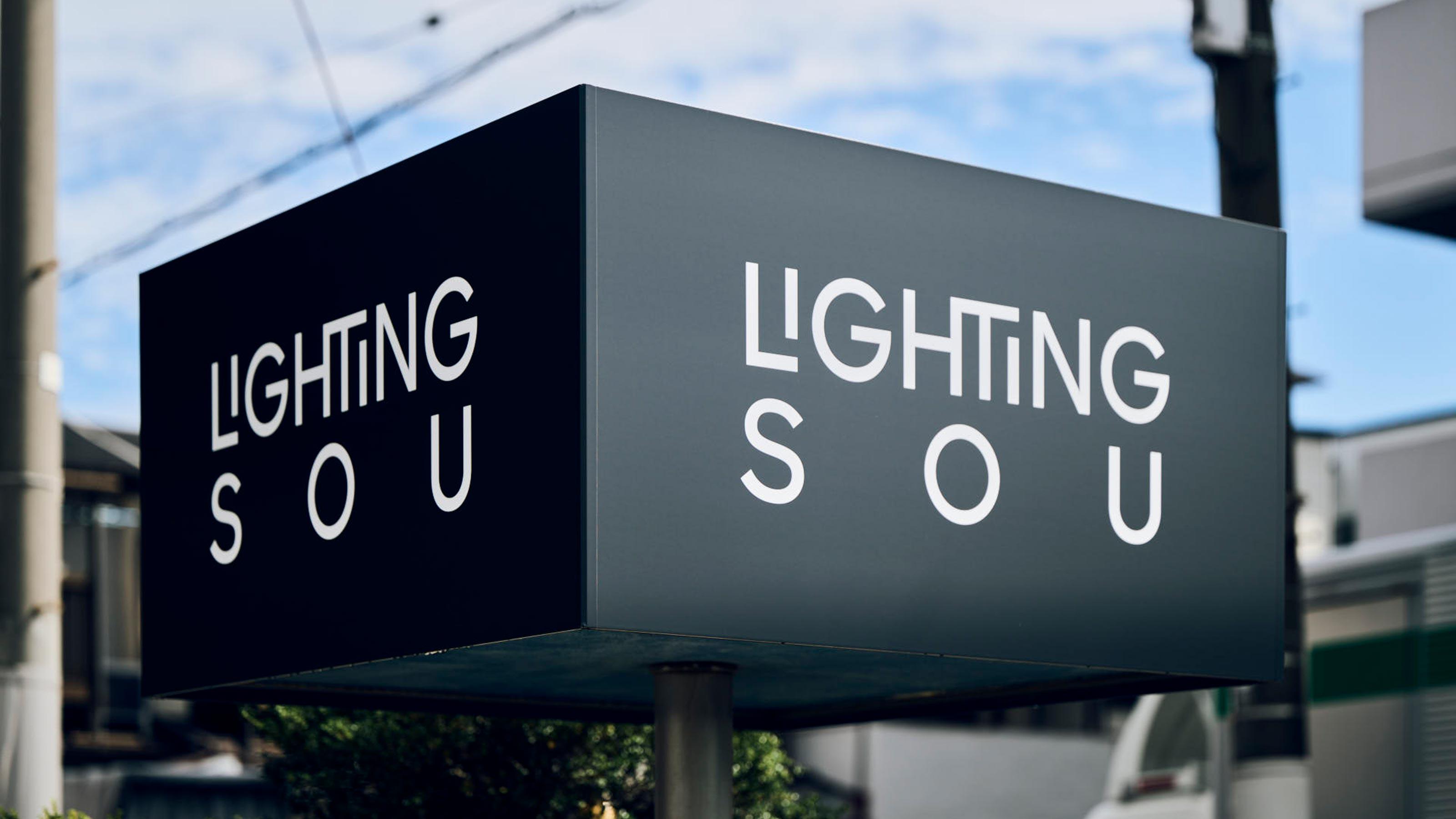 企業トップ画像