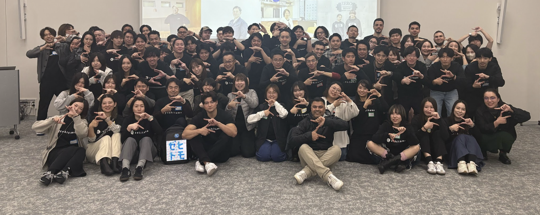 企業トップ画像